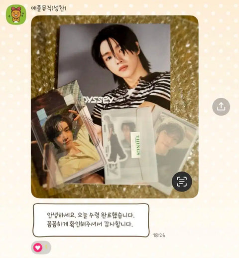 Rise Wonbin Sohee unofficial goods photocard transfer, Eunseok tarot Sungchan Anton lucky draw group order