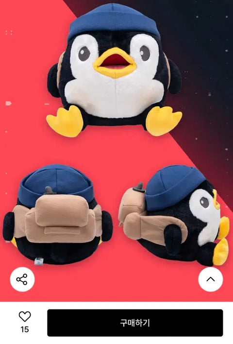 Valorant Dance Penguin Plush - L
