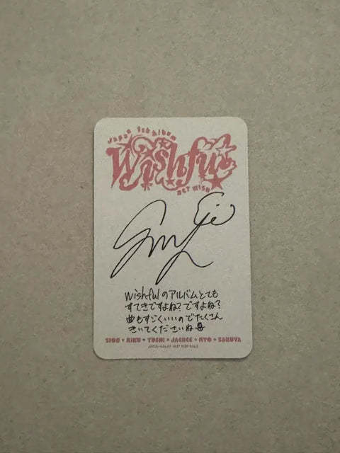 NCT Wish Wishful Winter Sakuya photocard included full set