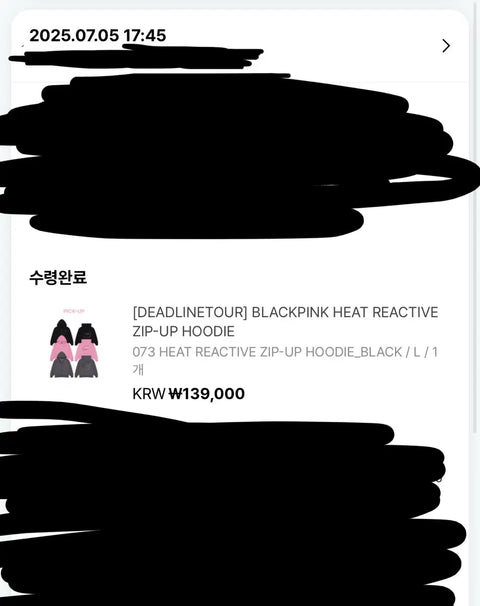 Blackpink Deadline Hoodie Zip-Up Black L