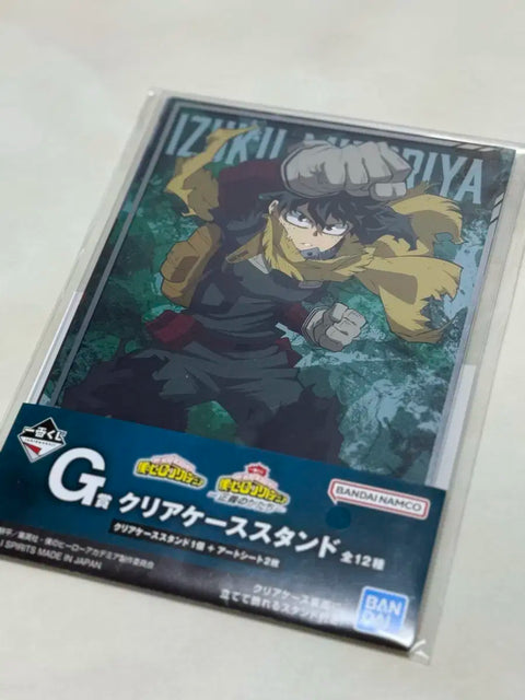 My Hero Academia, MHA, Deku, Midoriya Izuku, Shigaraki Tomura, Jiryu, Poster, Kuji