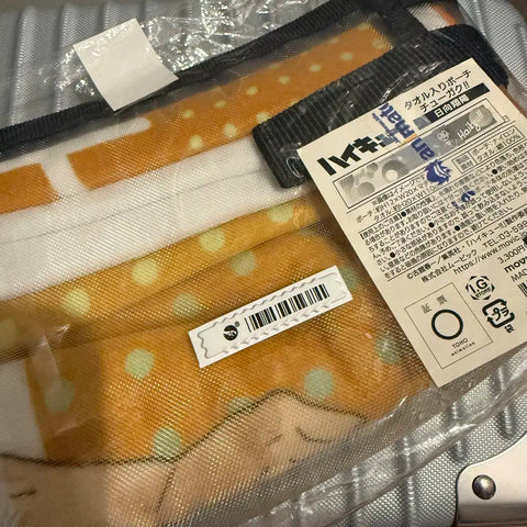 Haikyuu Middle School Chibi Hinata Towel Unopened