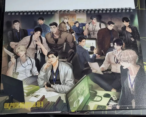 2025 Resin Sig Calendar Season's Greetings