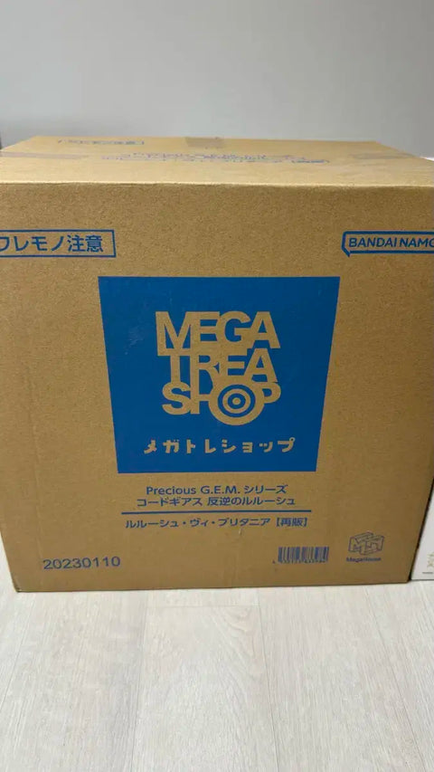 Lelouch Figure MegaHouse Code Geass GEM