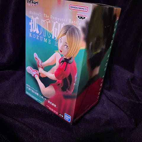 Opened) Banpresto Haikyu!! Kozume Kenma Final Battle Figure