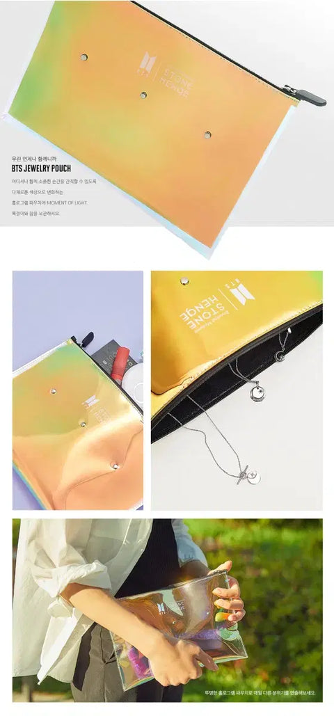 BTS pouch Bangtan Boys Stonehenge pouch