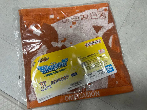 Ichiban Kuji Digimon E Prize Omegamon Towel