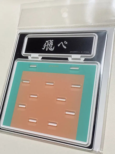 Haikyu!! Karasuno Match Staring Contest Acrylic Hinata Kageyama Loft