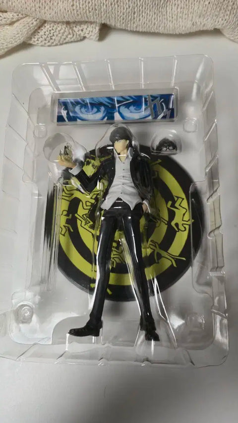 Selling Persona 4 protagonist figure.