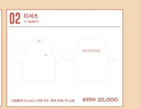 New (item)) 2022 Lee Junho Junho The Moment Short Sleeve T-shirt