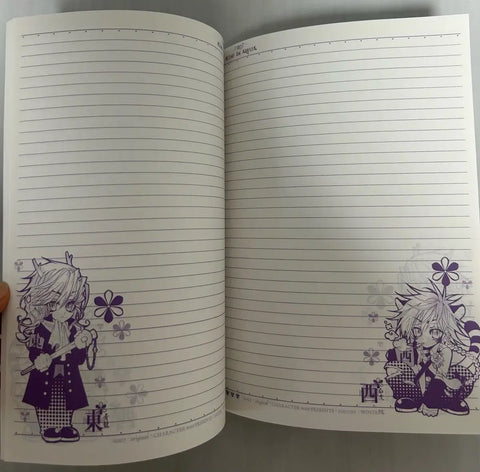 Illustrator Cain - Four Gods lined notebook, two copies