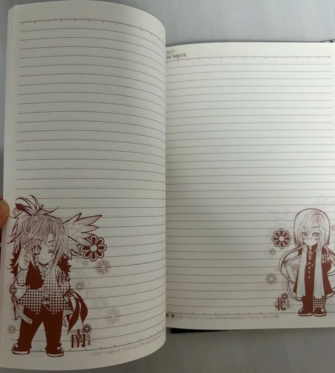 Illustrator Cain - Four Gods lined notebook, two copies