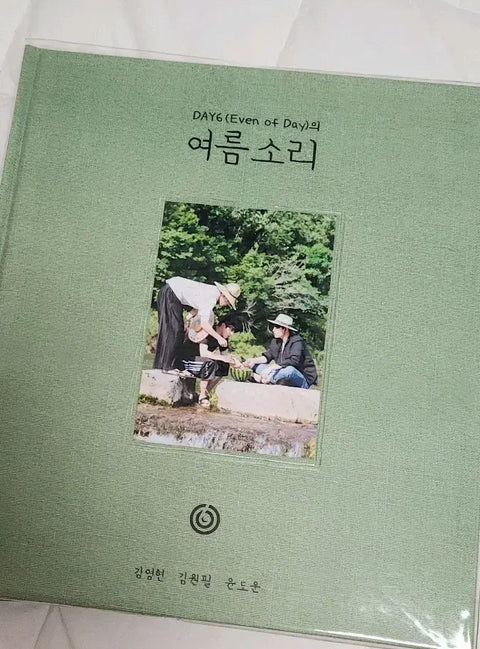 DAY6 EoDe Summer Sound Photobook