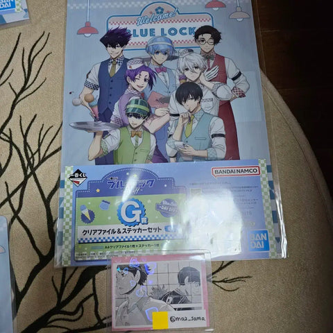 Blue Lock Day Off Ichiban Kuji Group Clear File