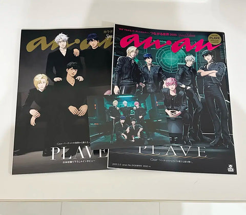 Playve AngAng Magazine Volume 2