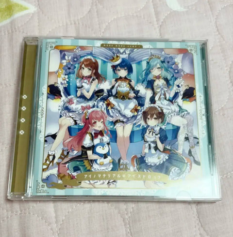 Project Sekai Momoi Airi Album CD