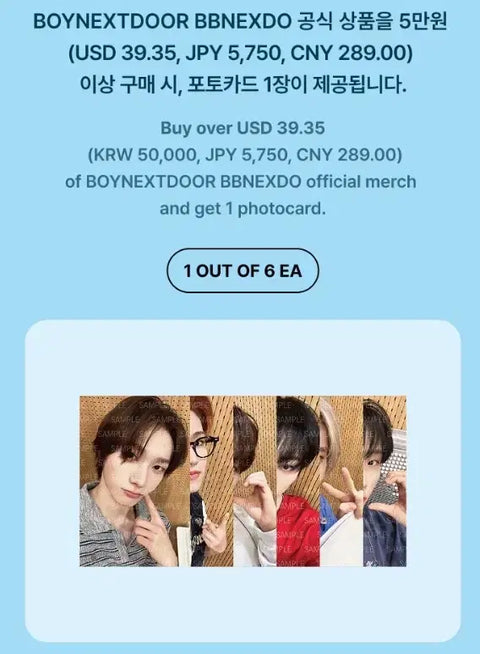 BND Sungho Birthday Plate + Lucky Draw Keyring + Warbus Special All Members