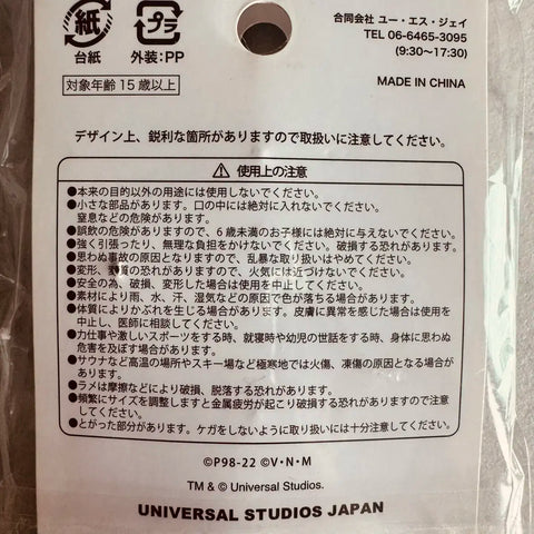 Hunter x Hunter Universal Official Earrings Piercings Ear Cuff Killua Gon Phantom Troupe