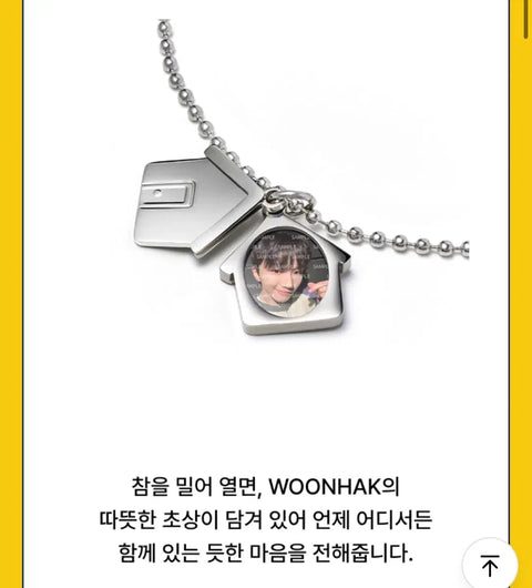 BOYNEXTDOOR Woonhak 2nd Anniversary Necklace Unopened!!