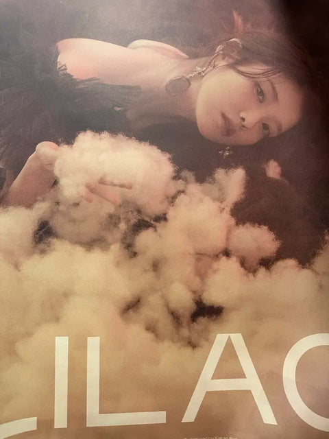 IU Lilac BYLAC/HILAC Album Set