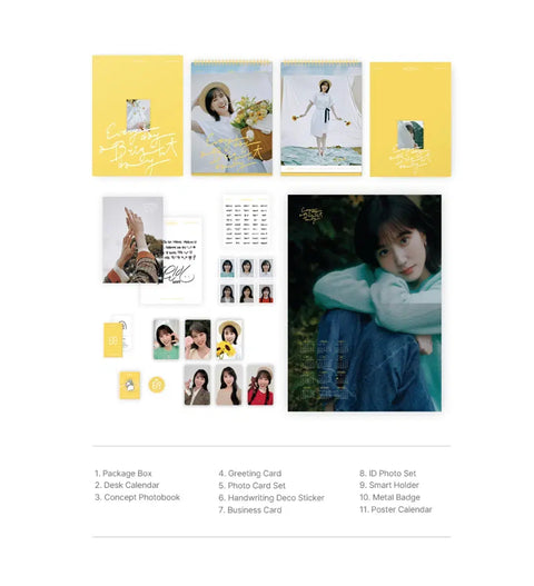 Park Eun-bin 2023 Season's Greetings