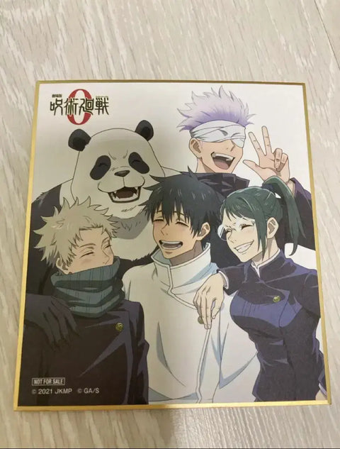 Jujutsu Kaisen 0 Rare Shikishi for Sale: Gojo, Yuta, Toge, Maki, Panda