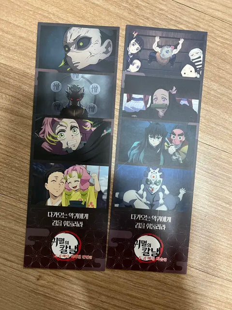 Demon Slayer Kimetsu no Yaiba Swordsmith Village Arc Steel Cut Special Set Transfer Muichiro Mitsuri Kimetsu