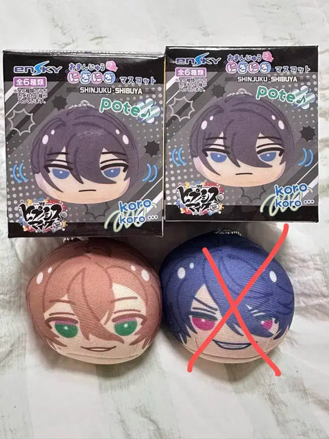 Hypnosismic Gentaro Manju