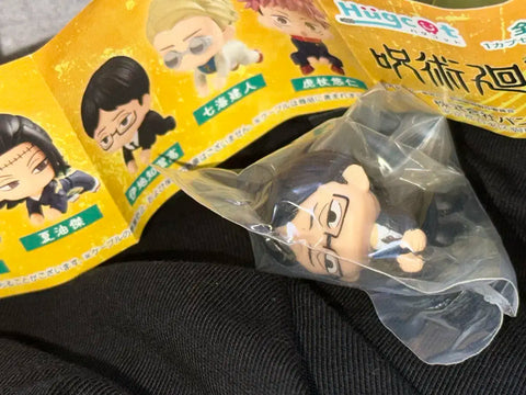Jujutsu Kaisen Charger Hug Gacha Ieji Kiyotaka