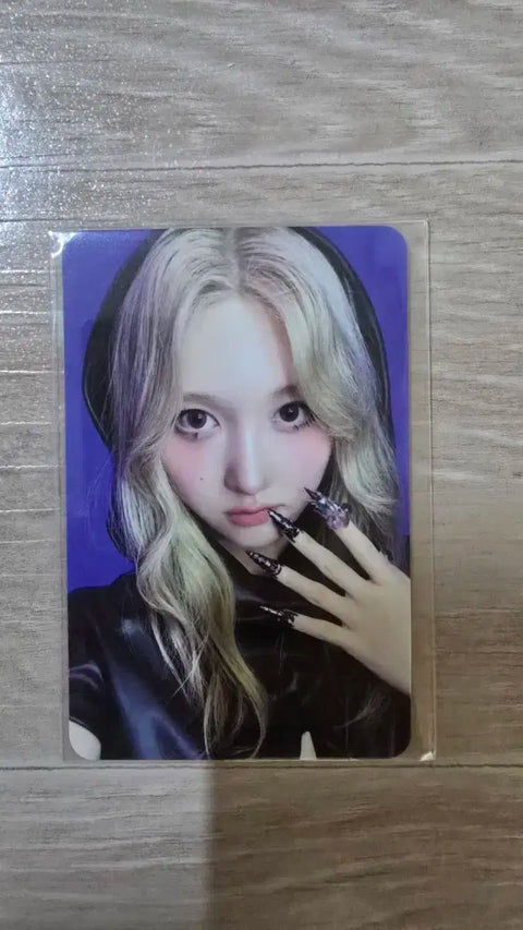 IVE XOXZ Workshop Gaeul photocard for sale.