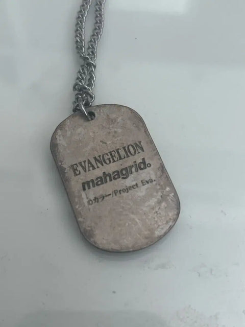 Selling Evangelion Mahagrid Limited Edition Necklace (Price includes shipping!)