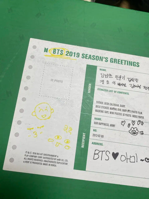Jungkook sig 2019 Bangtan BTS