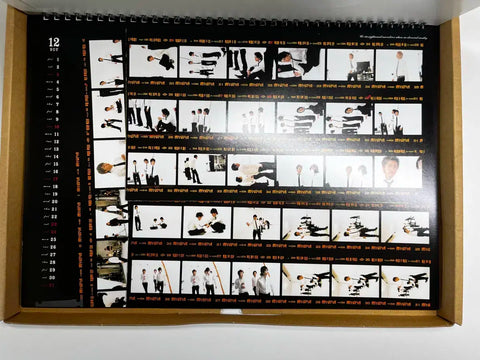 Arashi 06-07 Official Johnny's Calendar