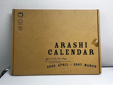 Arashi 06-07 Official Johnny's Calendar