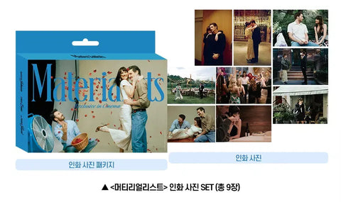Materialist Original Slide + 2 Photocards + Printed Photo Movie Goods Special