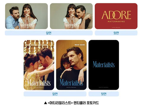 Materialist Original Slide + 2 Photocards + Printed Photo Movie Goods Special