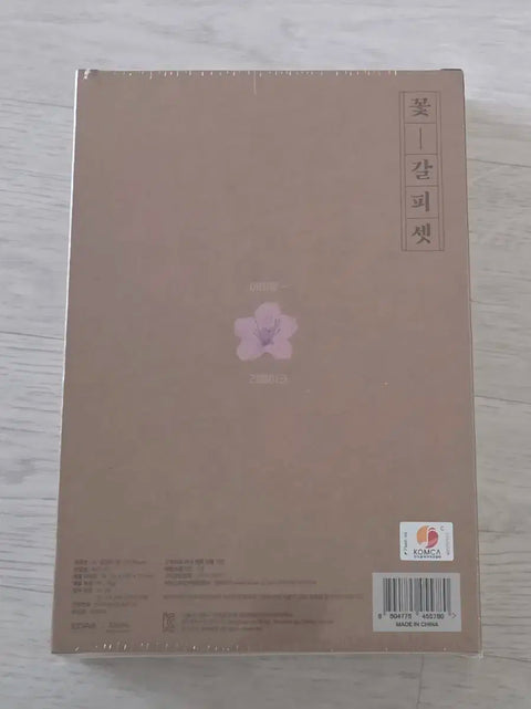 IU - Flower Bookmark Set EP Album CDP Ver.
