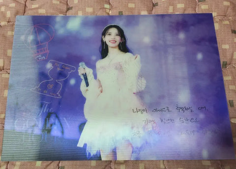 IU Golden Hour Lenticular Postcard