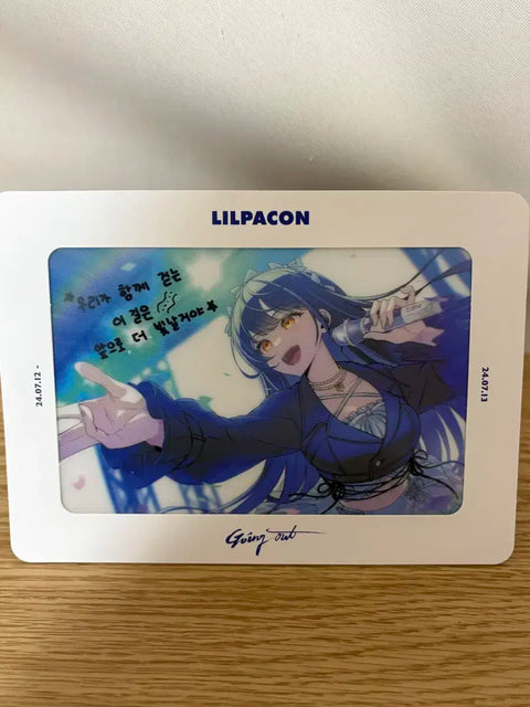 Selling Isegye Idol Lilpa Concert Goods.