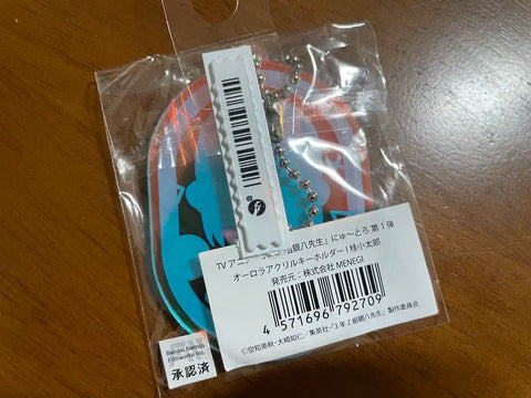 Gintama Gin Tama 3-Z Ginpachi Katsura Zura Keychain Acrylic Keyholder Aurora