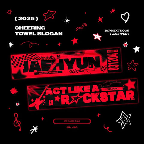 Bonus) BOYNEXTDOOR Myung Jaehyun Towel Slogan