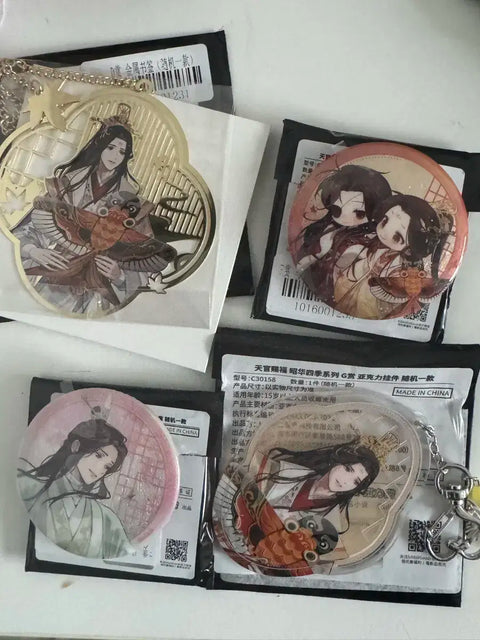 Heaven Official's Blessing (Tiān Guān Cì Fú) Season Four Hua Cheng Xie Lian Goods Bundle Sale/Transfer
