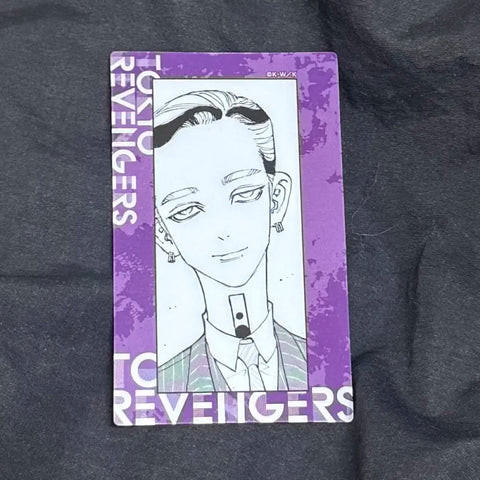 Haitani Ran Clear Card