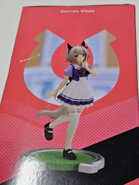 Bandai Umamusume Curren Chan Figure