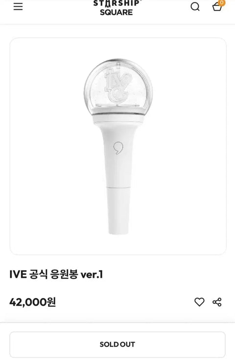 Selling Ive light stick, Aihabong! Yujin Gaeul Rei Wonyoung Liz Leeseo