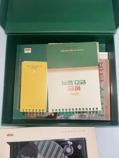 Selling BTS 2021 Season's Greetings!