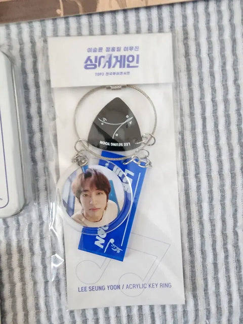 Lee Seung Yoon Merch