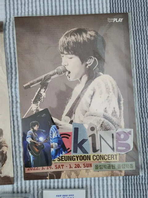 Lee Seung Yoon Merch