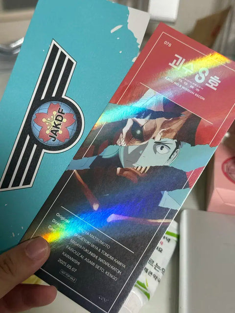 Kaiju No. 8 CGV Special TTT Ticket Mission Recon Hoshina's Holiday