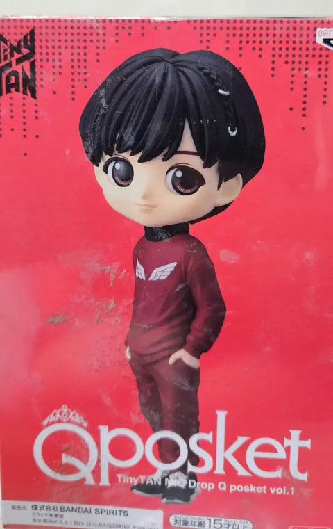 Q Posket BTS J-Hope Figure